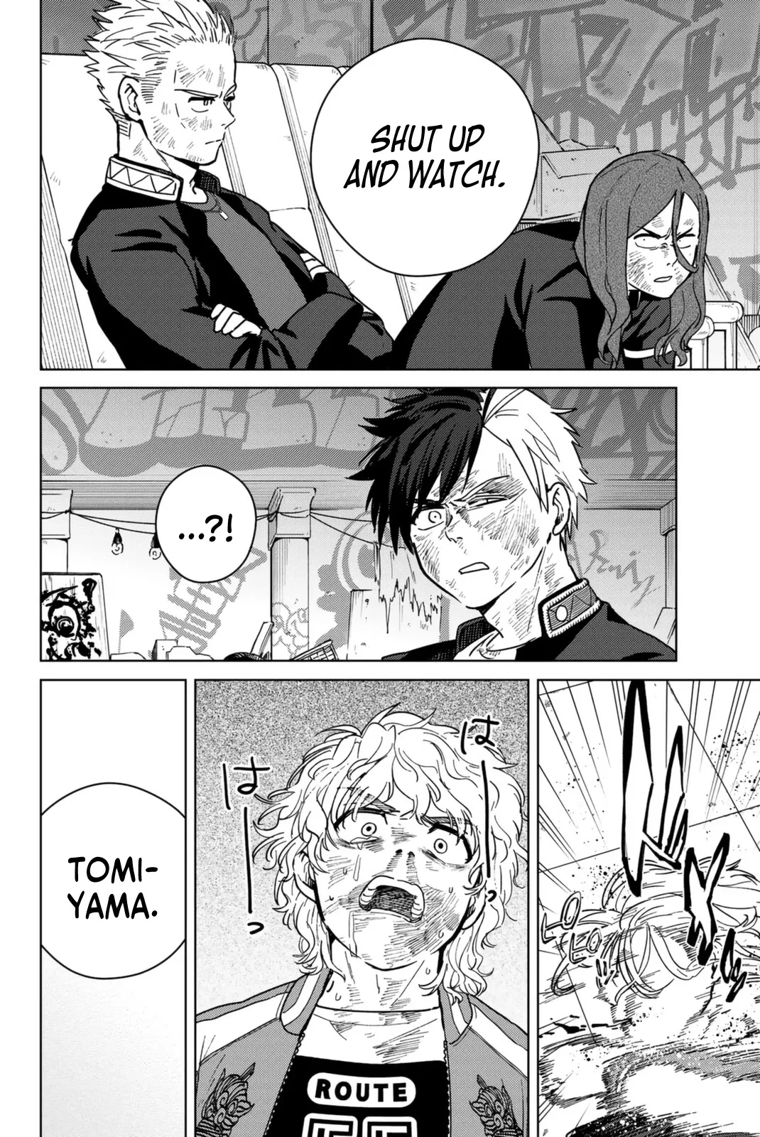 Read Wind Breaker (NII Satoru) Manga Online