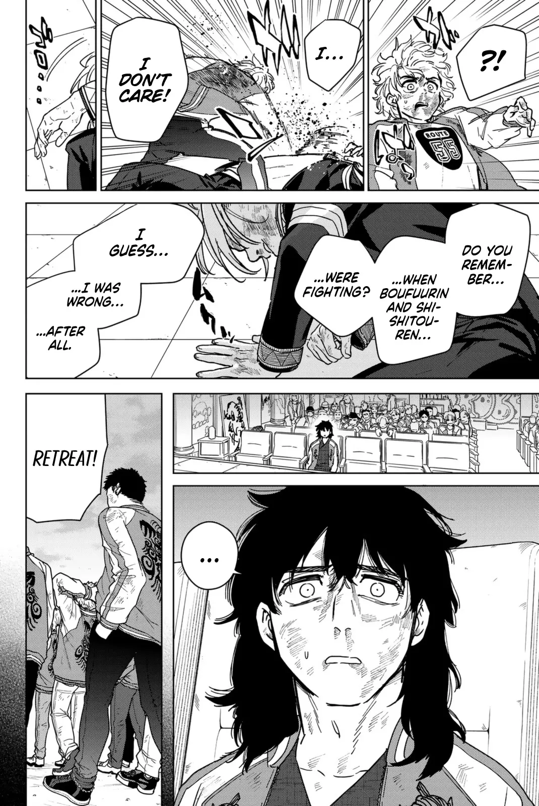 Read Wind Breaker (NII Satoru) Manga Online