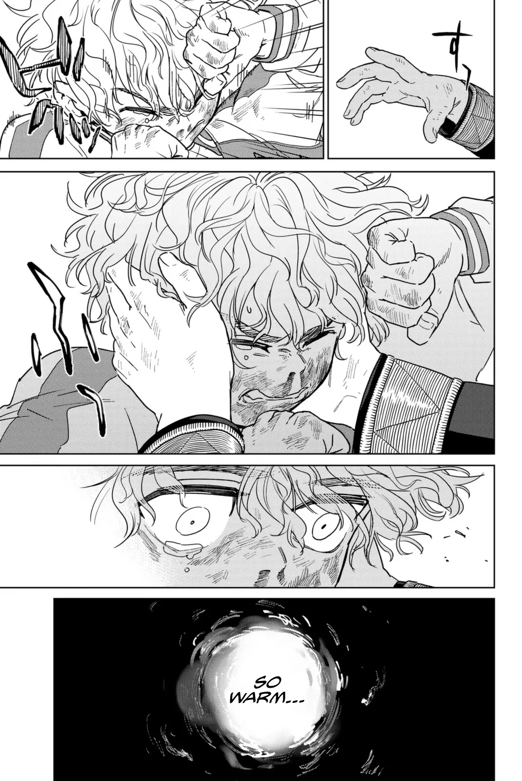 Read Wind Breaker (NII Satoru) Manga Online