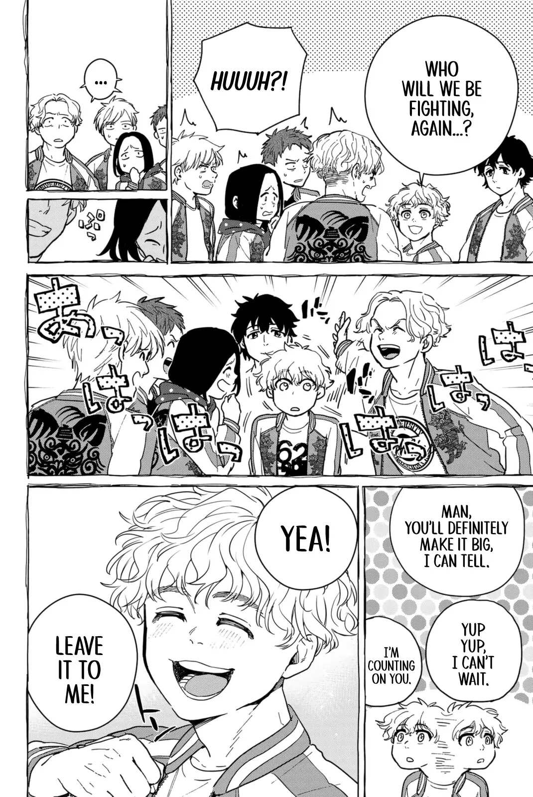 Read Wind Breaker (NII Satoru) Manga Online