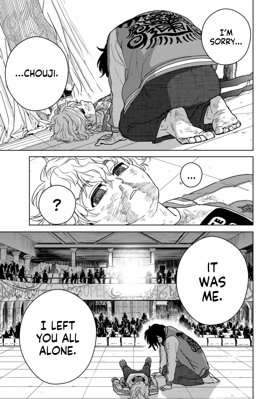 Read Wind Breaker (NII Satoru) Manga Online