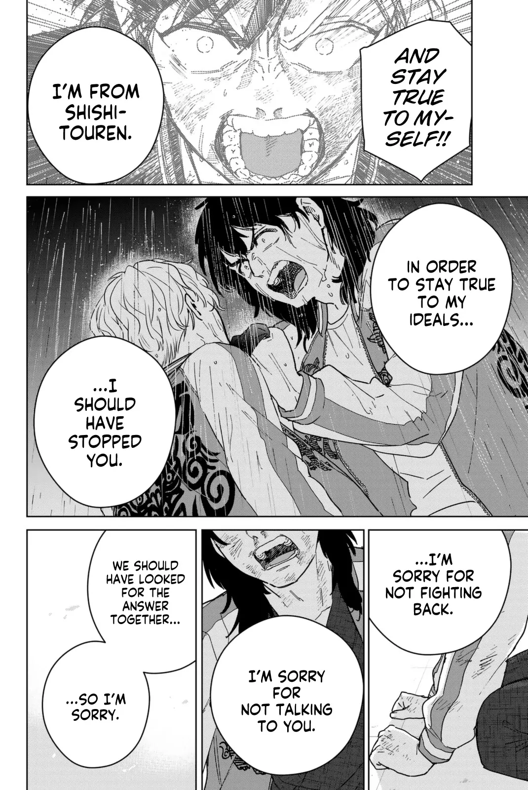 Read Wind Breaker (NII Satoru) Manga Online