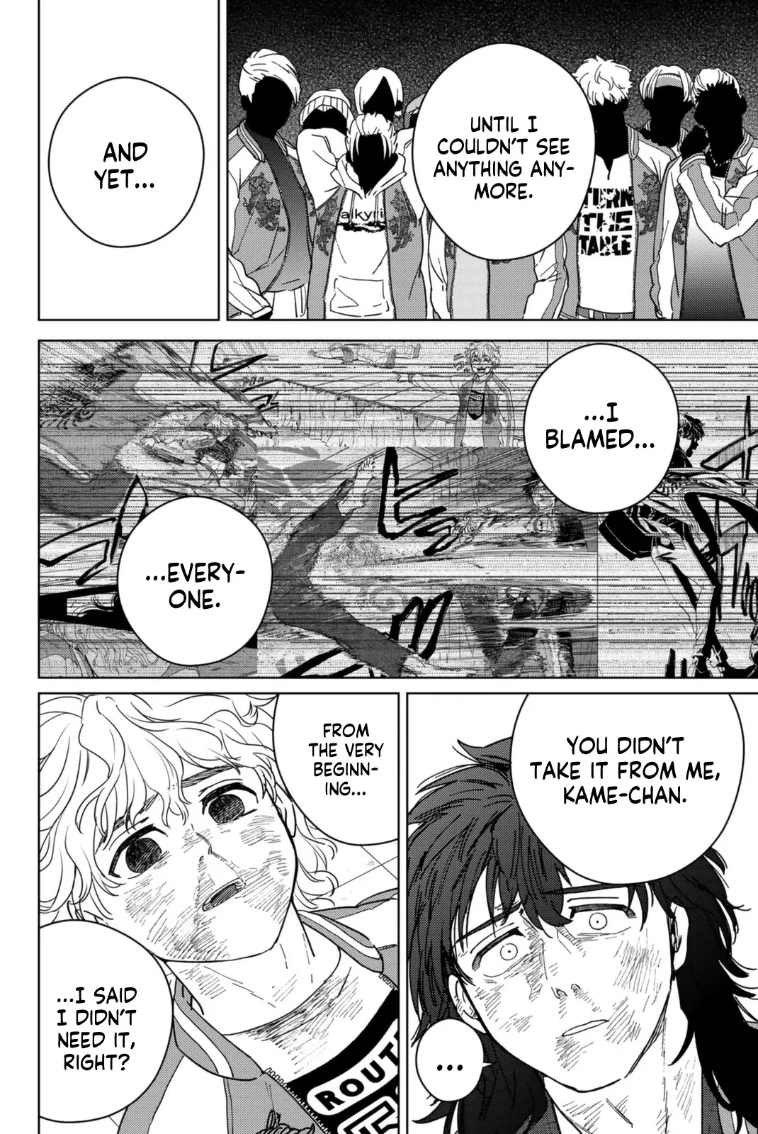 Read Wind Breaker (NII Satoru) Manga Online