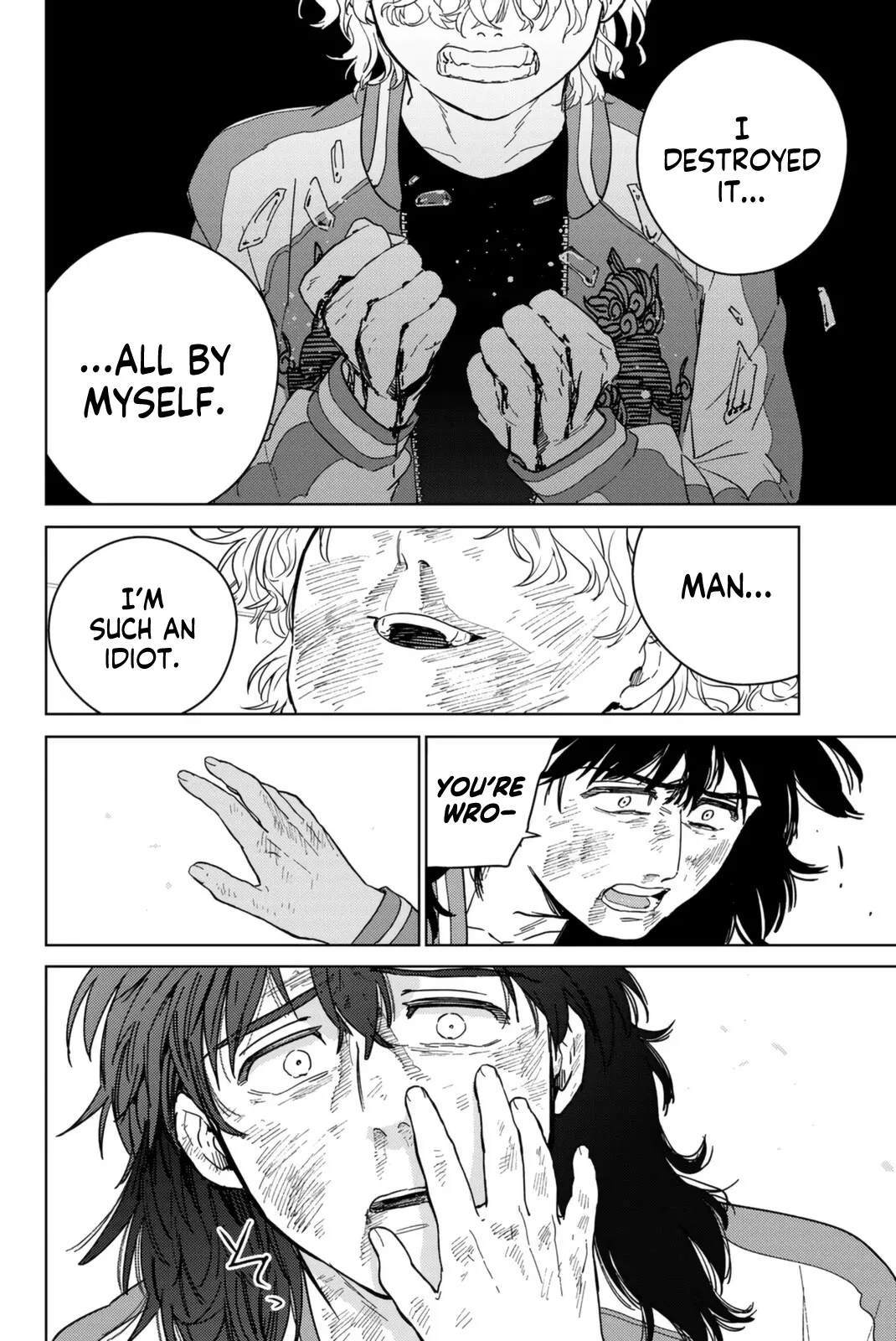 Read Wind Breaker (NII Satoru) Manga Online