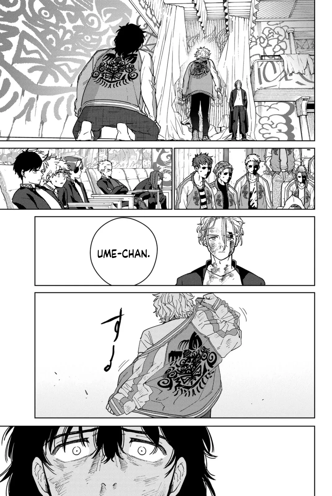 Read Wind Breaker (NII Satoru) Manga Online