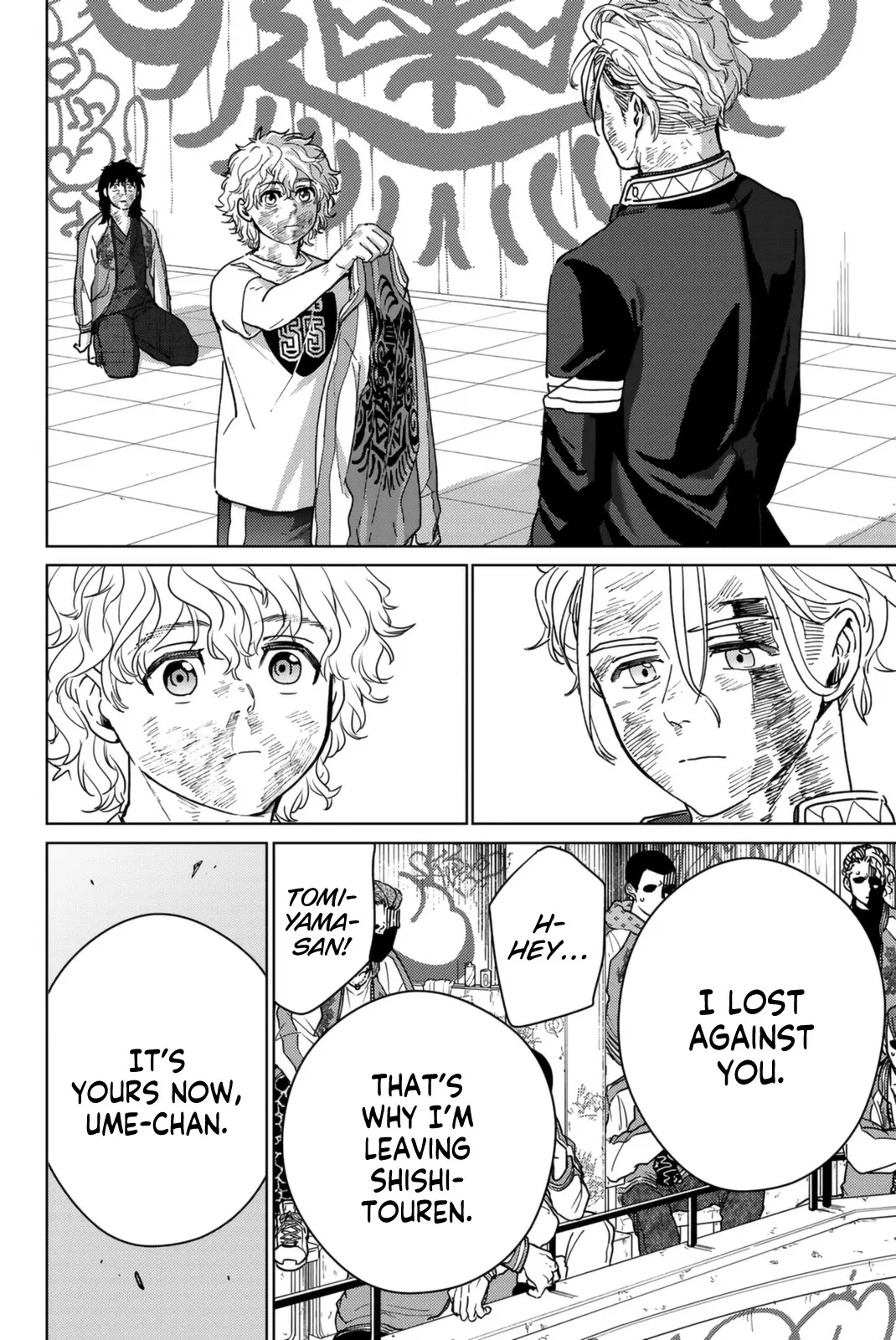 Read Wind Breaker (NII Satoru) Manga Online