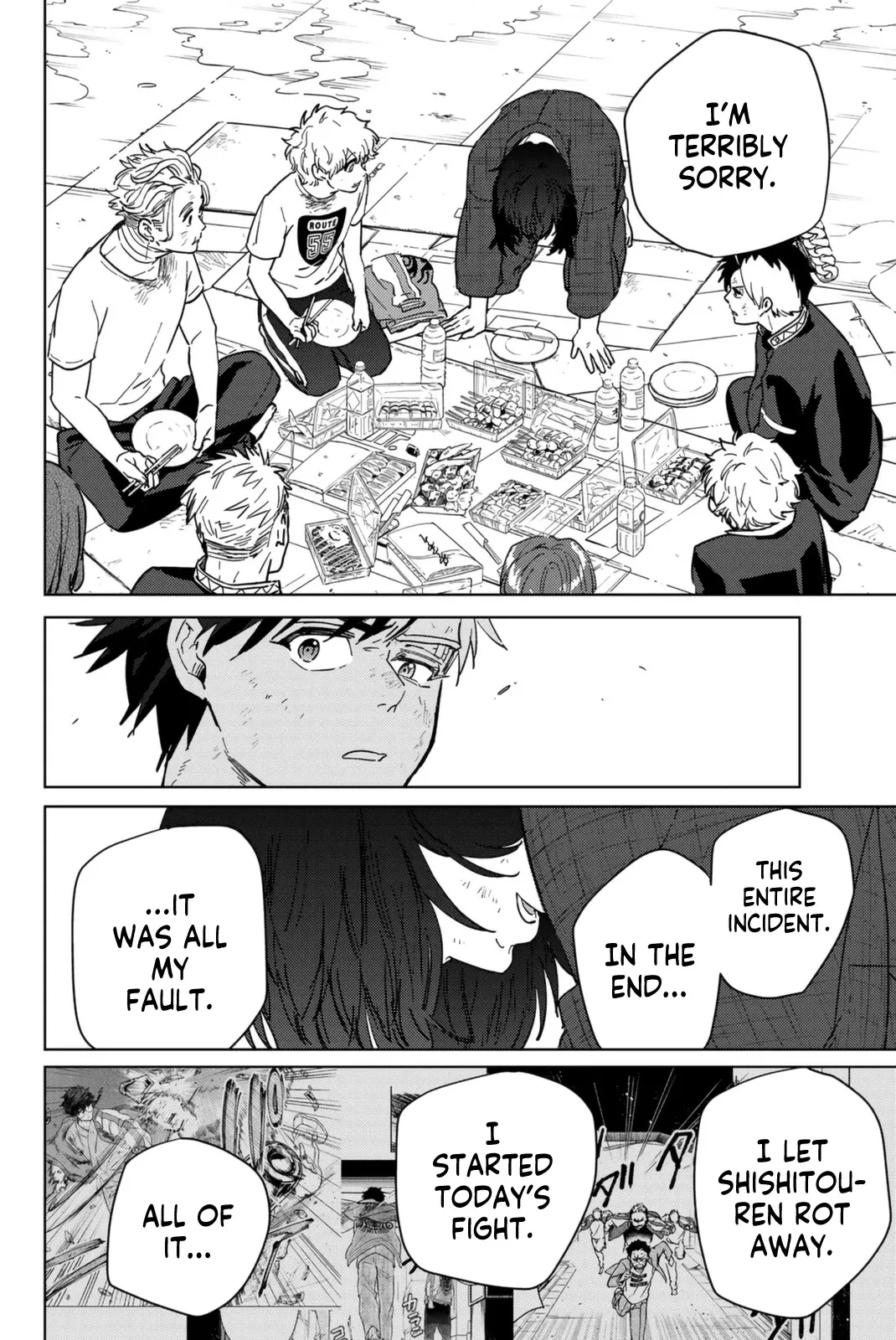 Read Wind Breaker (NII Satoru) Manga Online