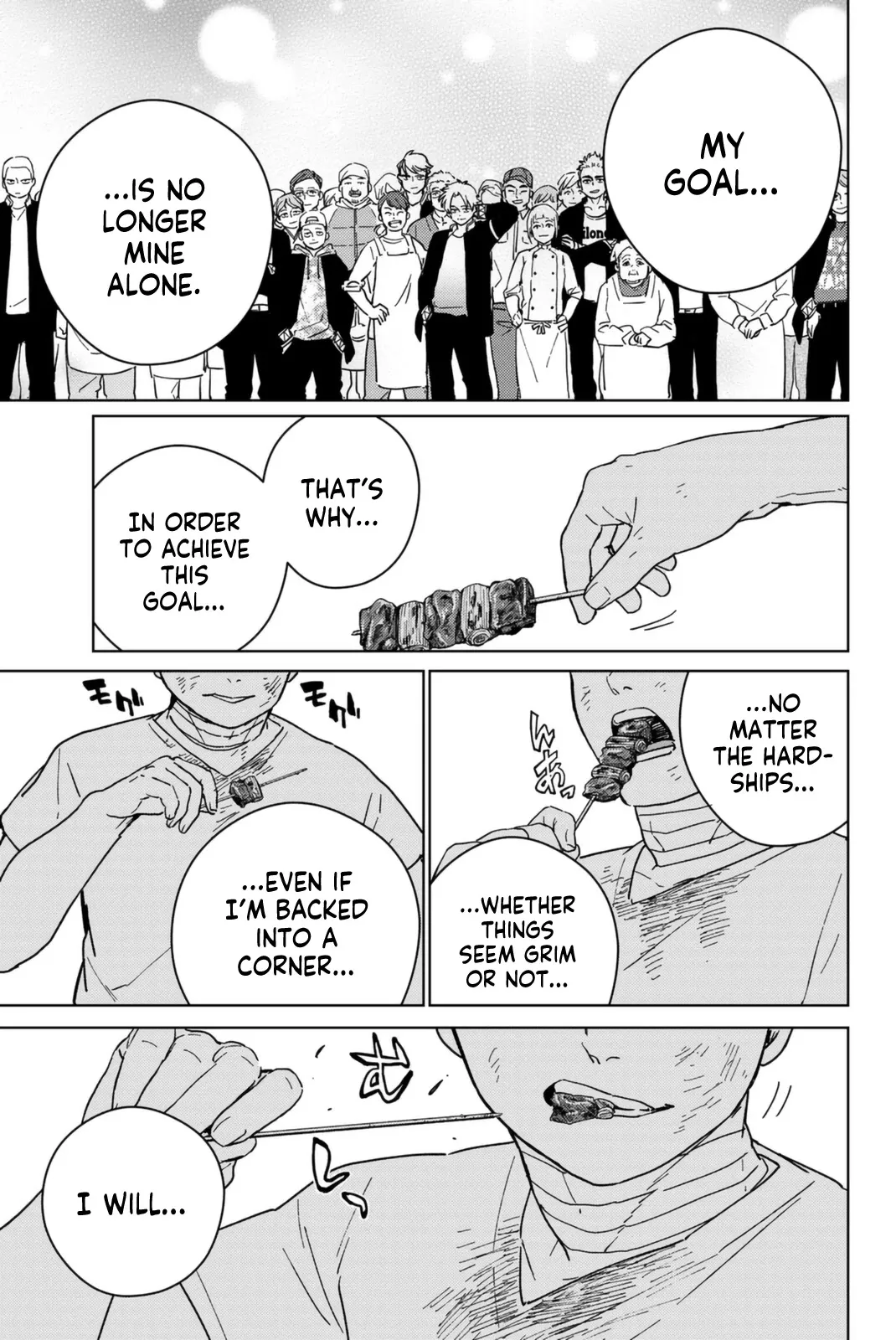 Read Wind Breaker (NII Satoru) Manga Online