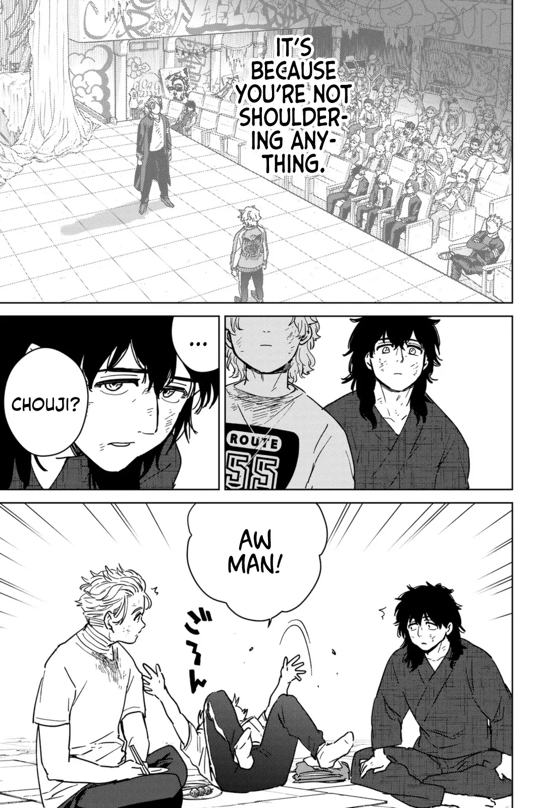 Read Wind Breaker (NII Satoru) Manga Online