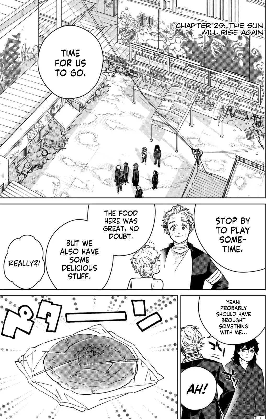 Read Wind Breaker (NII Satoru) Manga Online