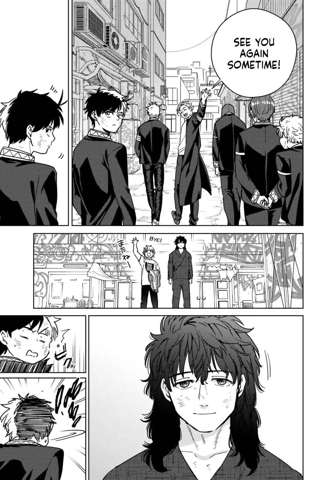 Read Wind Breaker (NII Satoru) Manga Online