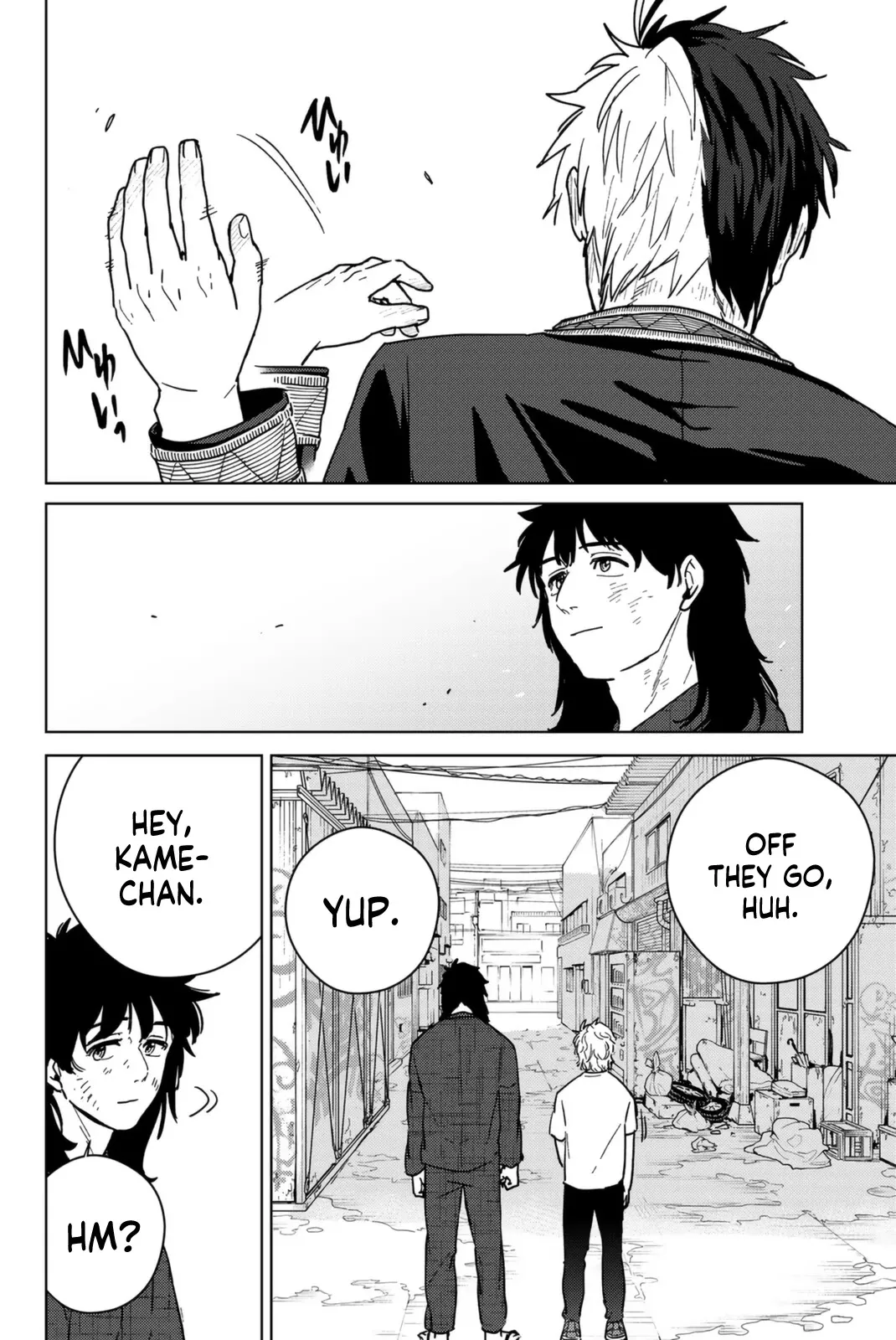 Read Wind Breaker (NII Satoru) Manga Online