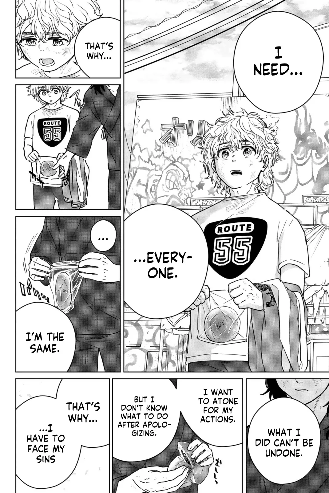 Read Wind Breaker (NII Satoru) Manga Online