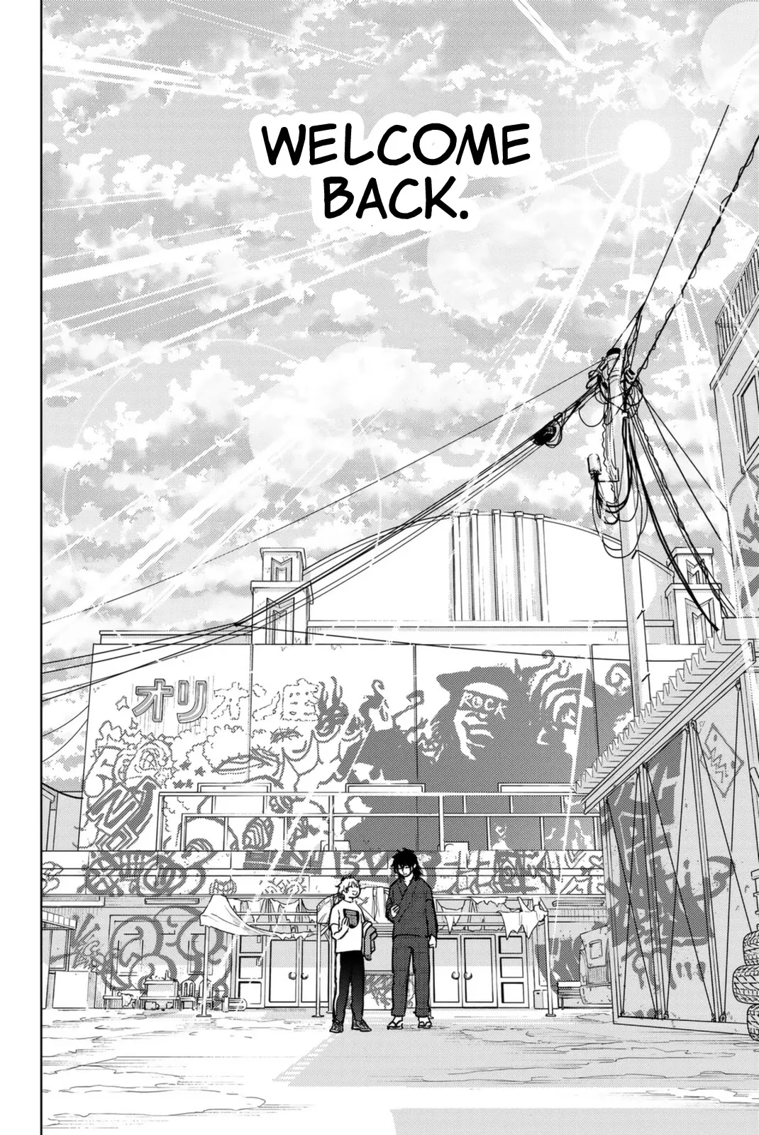 Read Wind Breaker (NII Satoru) Manga Online