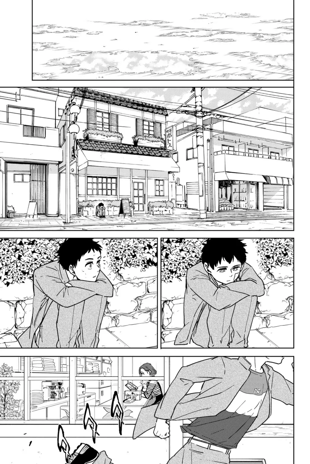 Read Wind Breaker (NII Satoru) Manga Online