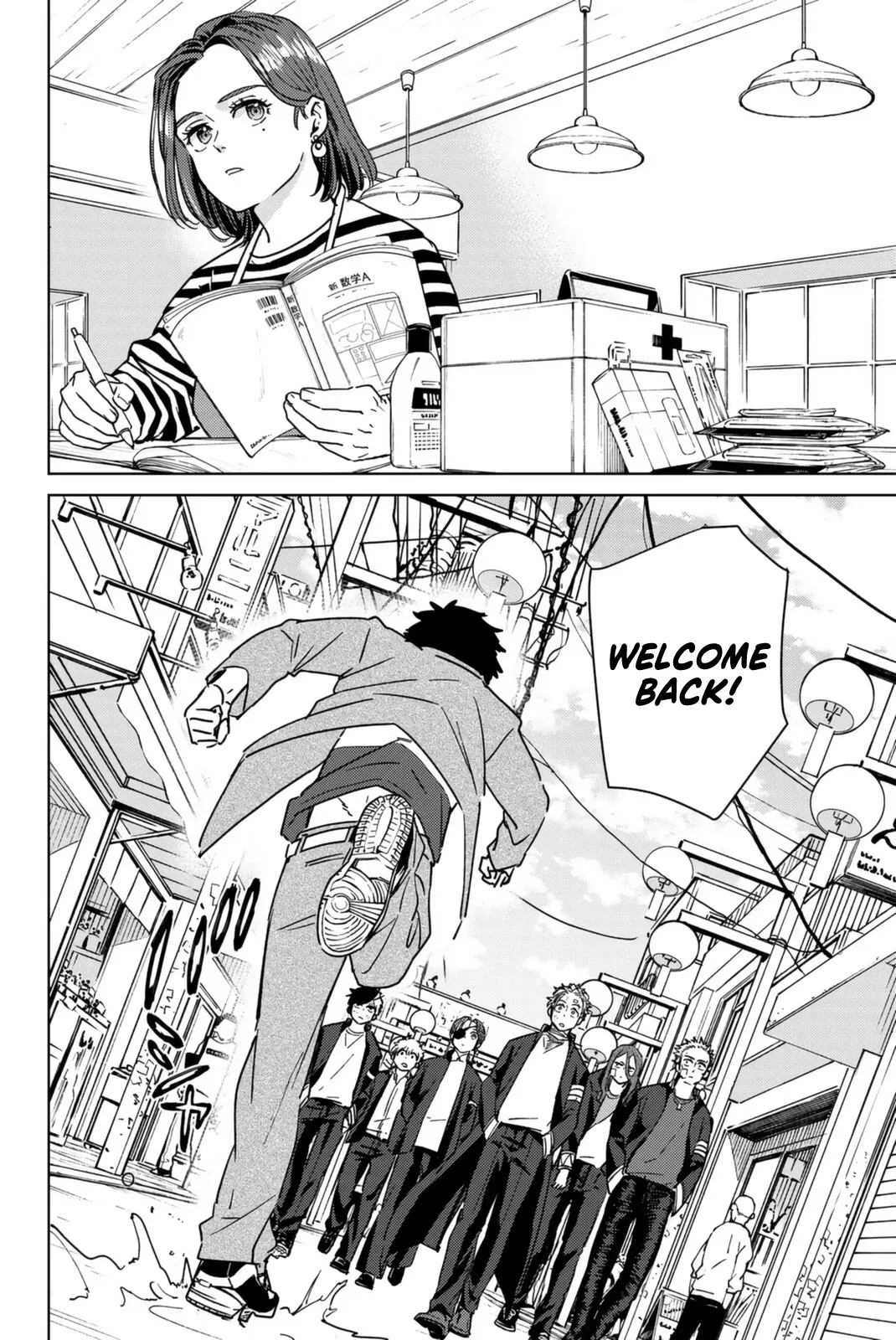 Read Wind Breaker (NII Satoru) Manga Online
