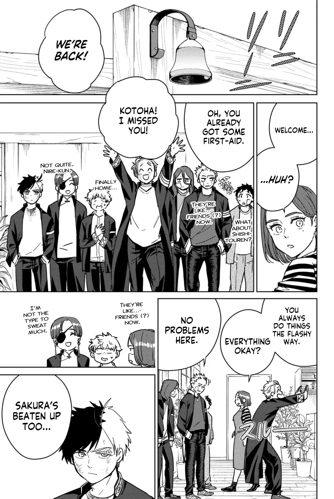 Read Wind Breaker (NII Satoru) Manga Online