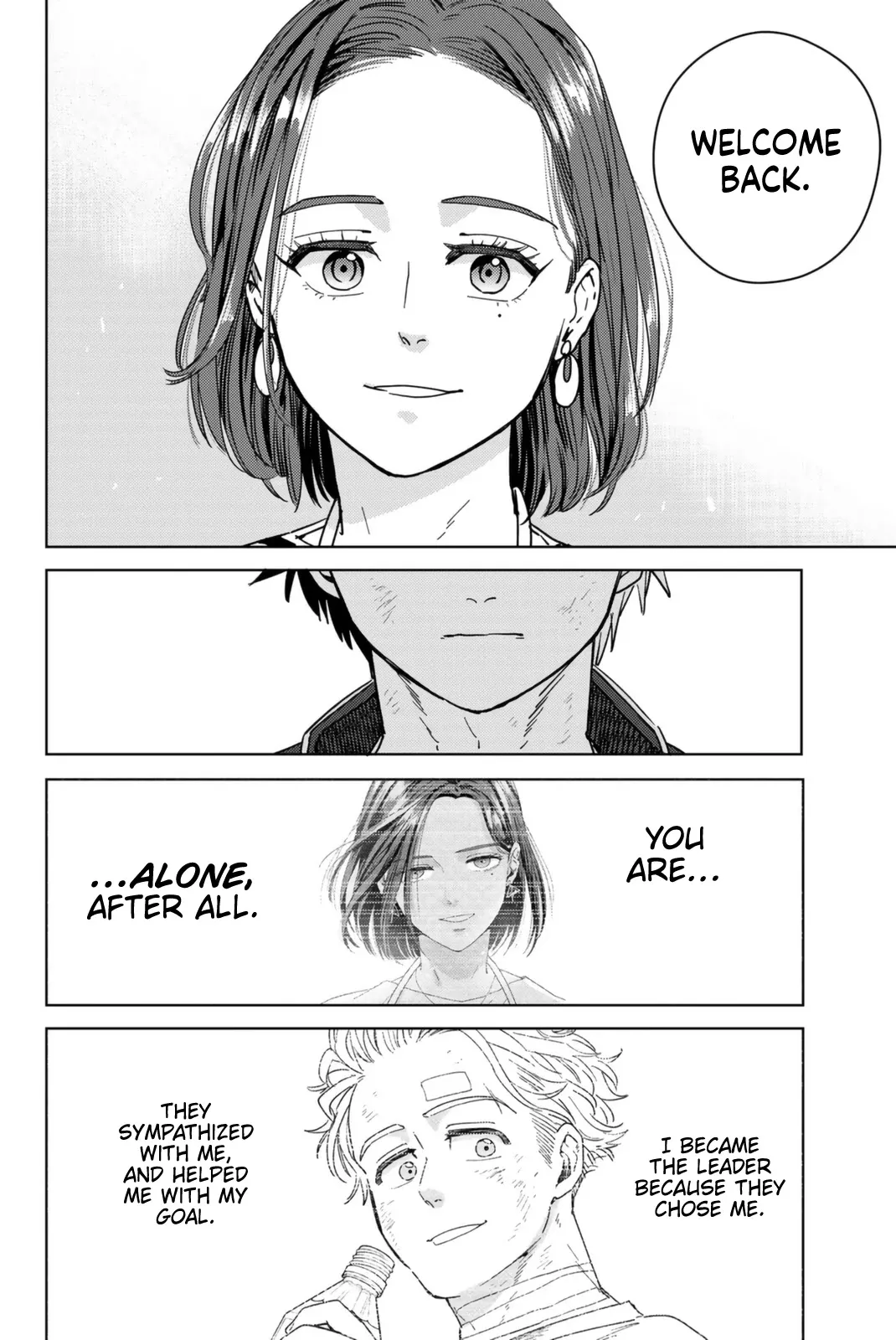 Read Wind Breaker (NII Satoru) Manga Online
