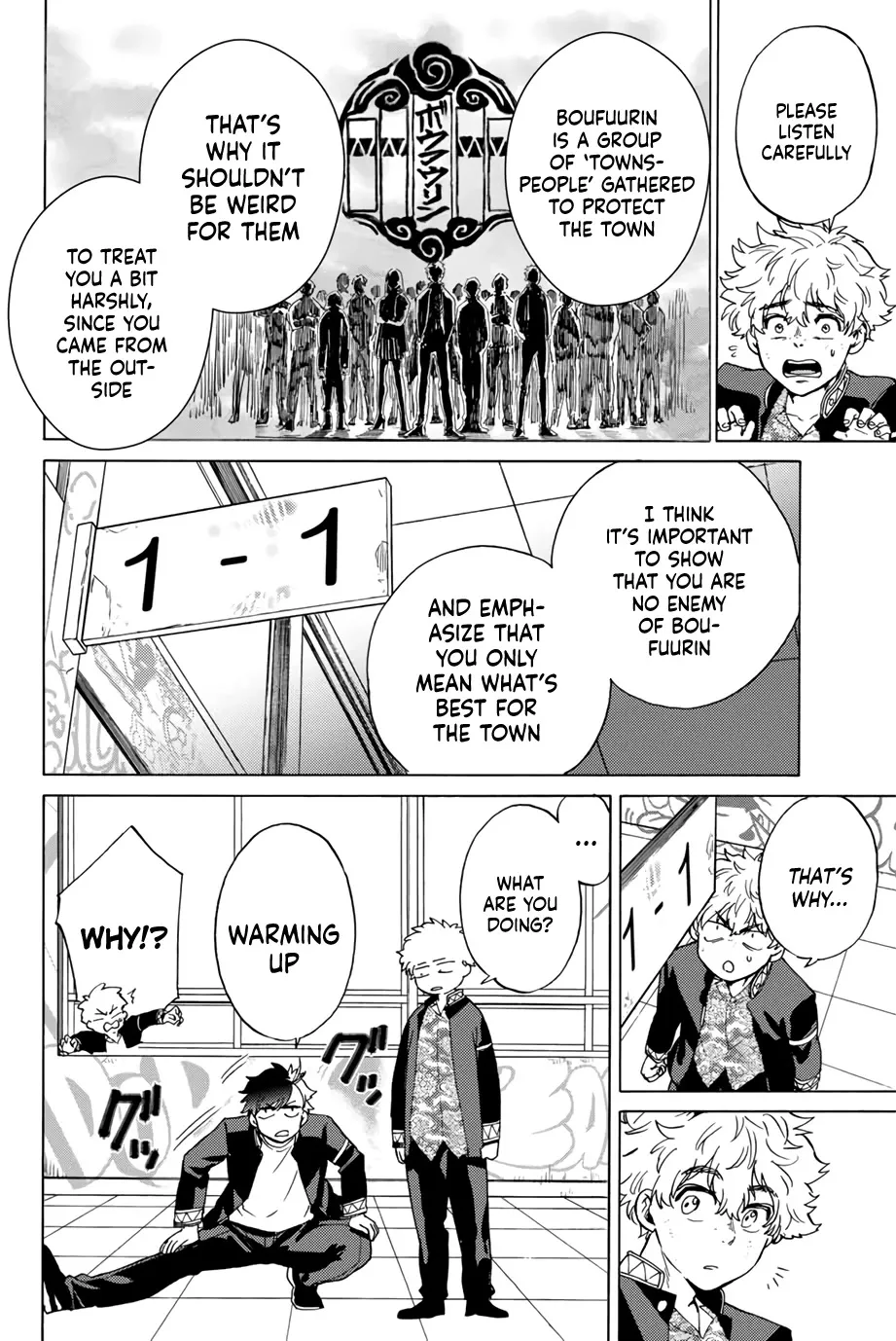 Read Wind Breaker (NII Satoru) Manga Online