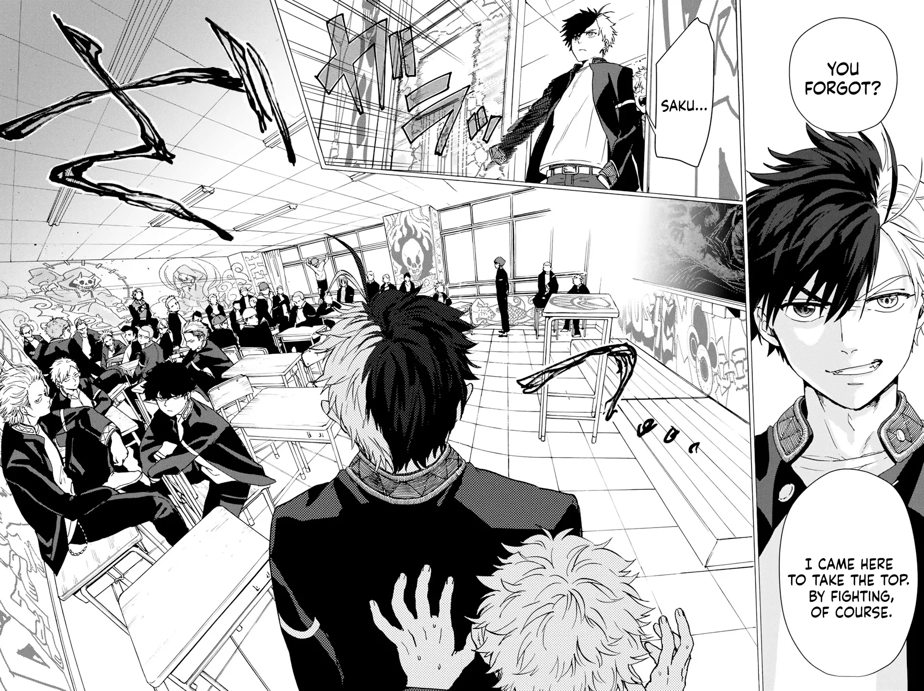 Read Wind Breaker (NII Satoru) Manga Online