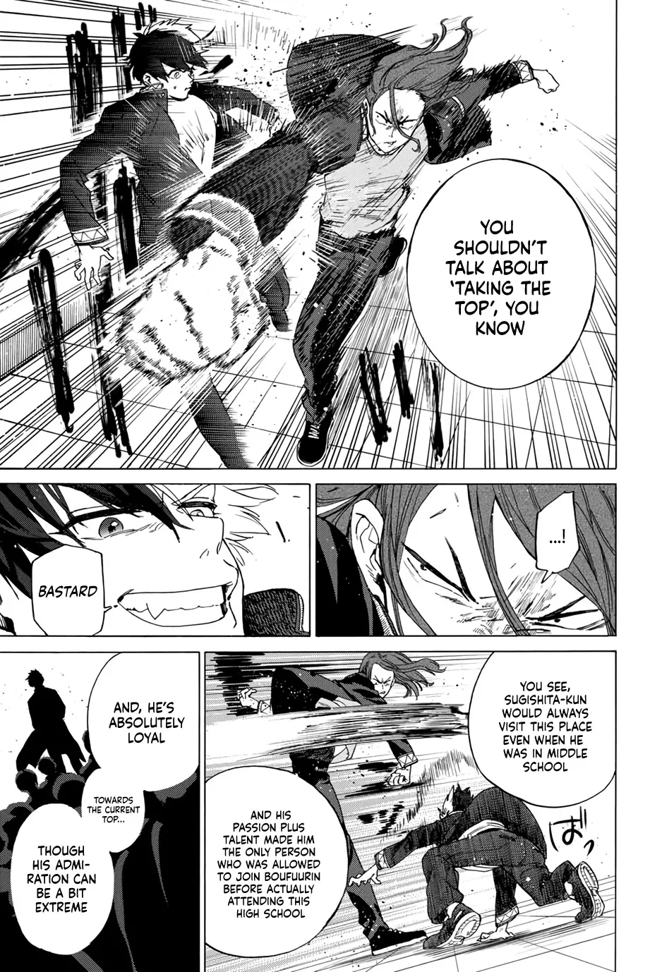 Read Wind Breaker (NII Satoru) Manga Online