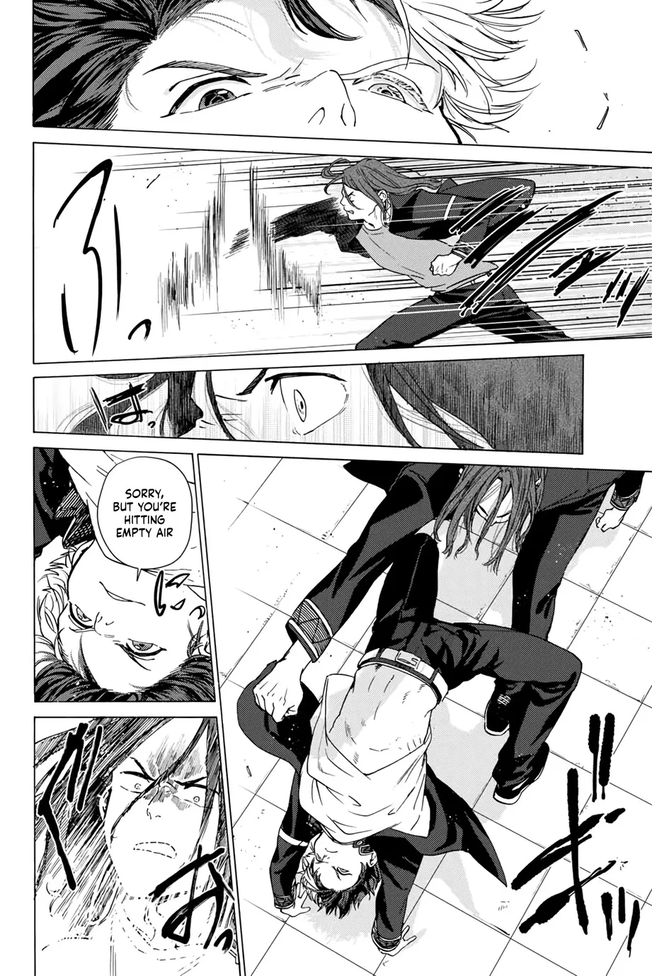 Read Wind Breaker (NII Satoru) Manga Online