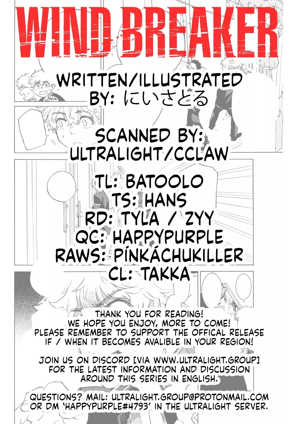 Read Wind Breaker (NII Satoru) Manga Online