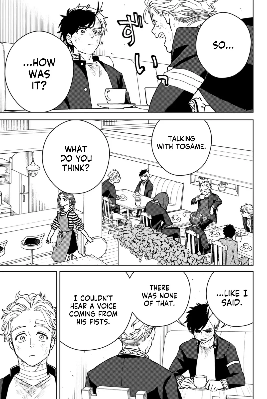 Read Wind Breaker (NII Satoru) Manga Online