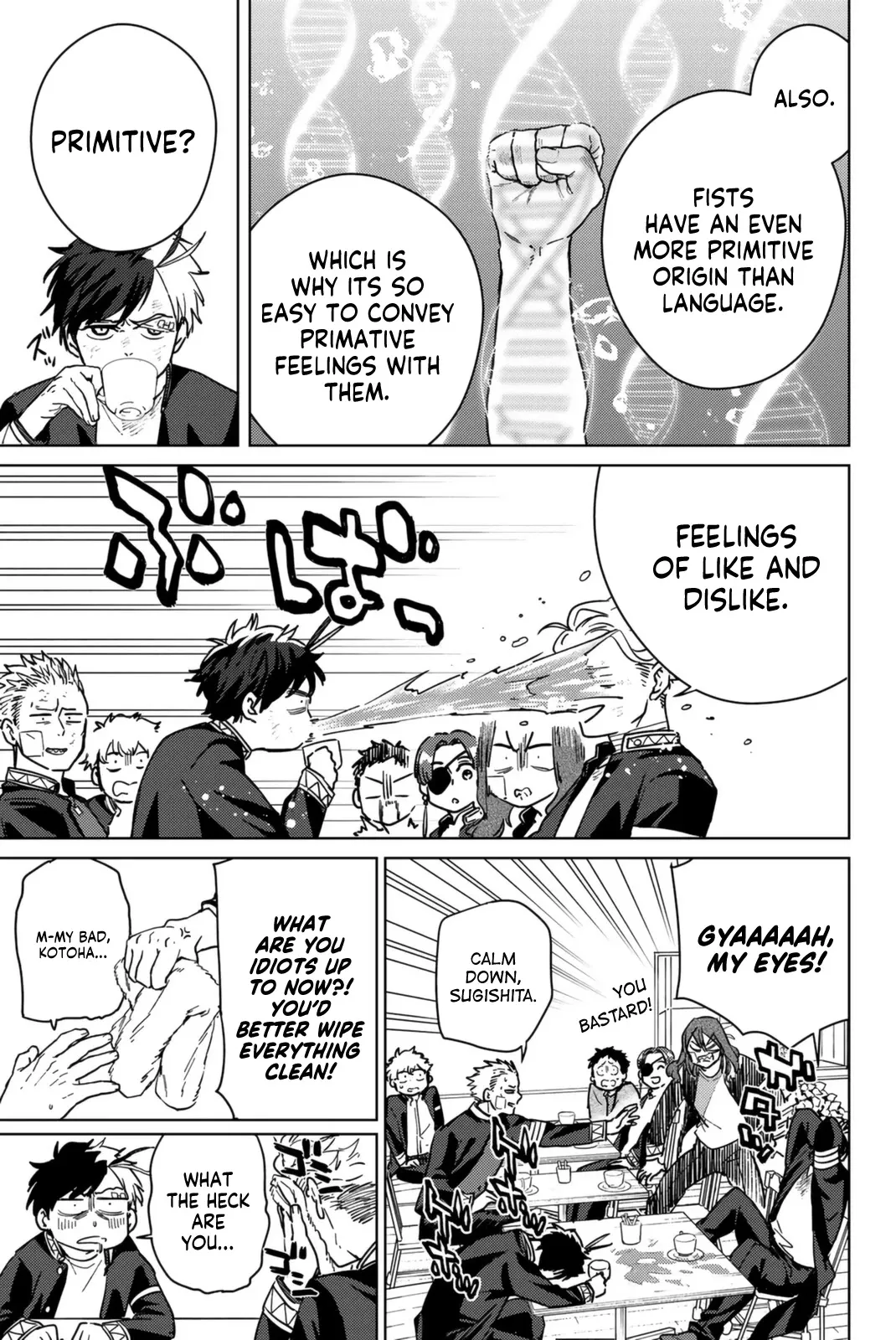 Read Wind Breaker (NII Satoru) Manga Online