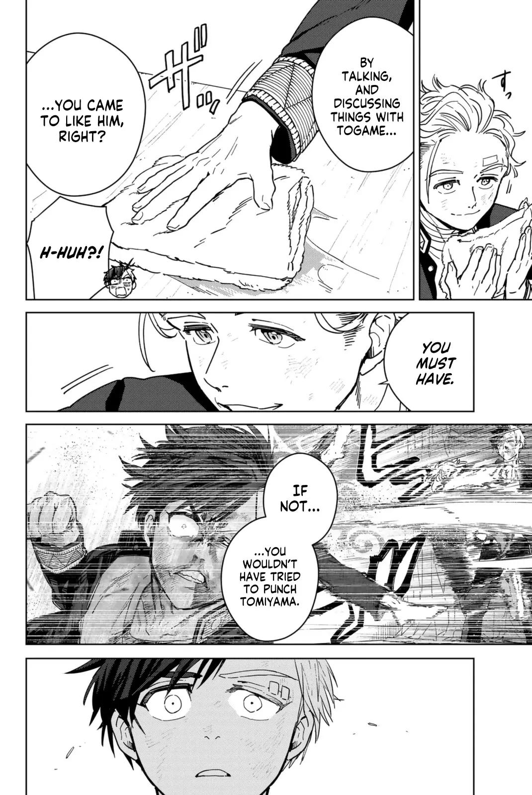 Read Wind Breaker (NII Satoru) Manga Online