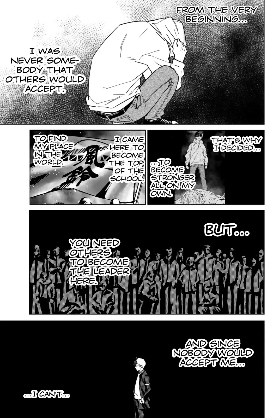 Read Wind Breaker (NII Satoru) Manga Online