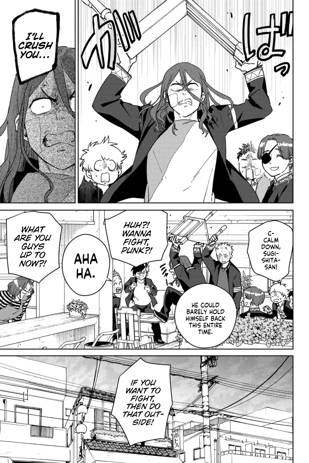 Read Wind Breaker (NII Satoru) Manga Online