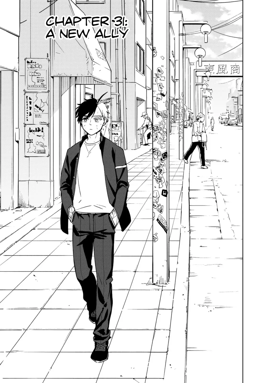 Read Wind Breaker (NII Satoru) Manga Online