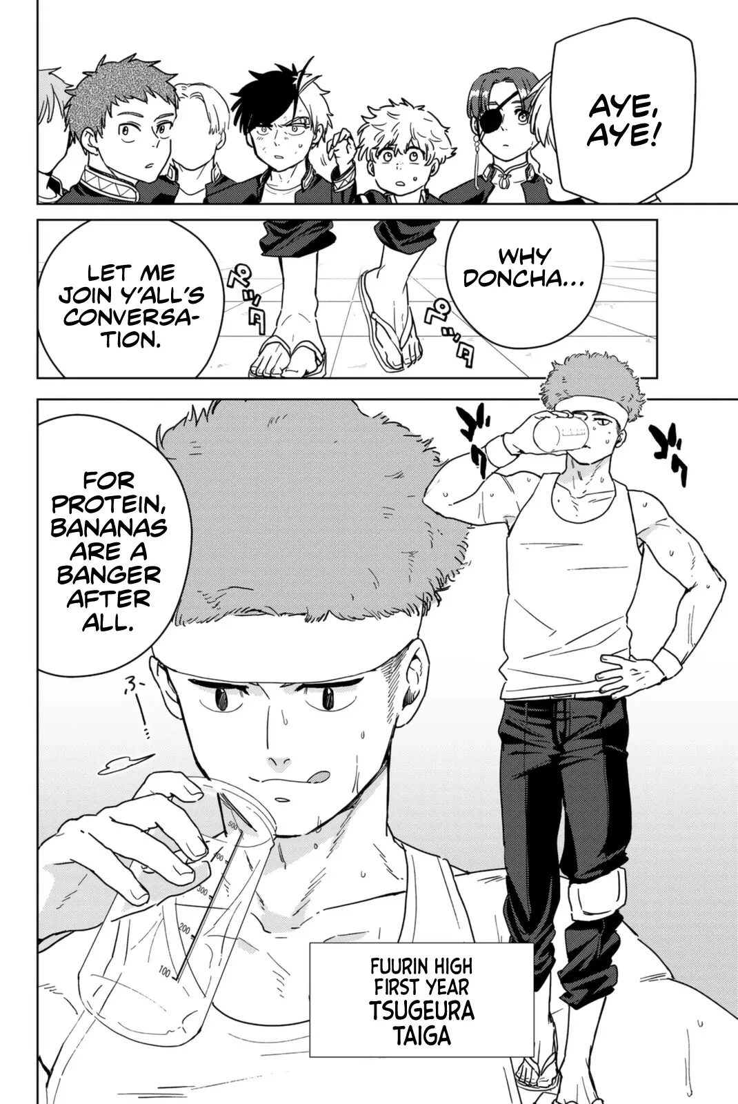 Read Wind Breaker (NII Satoru) Manga Online