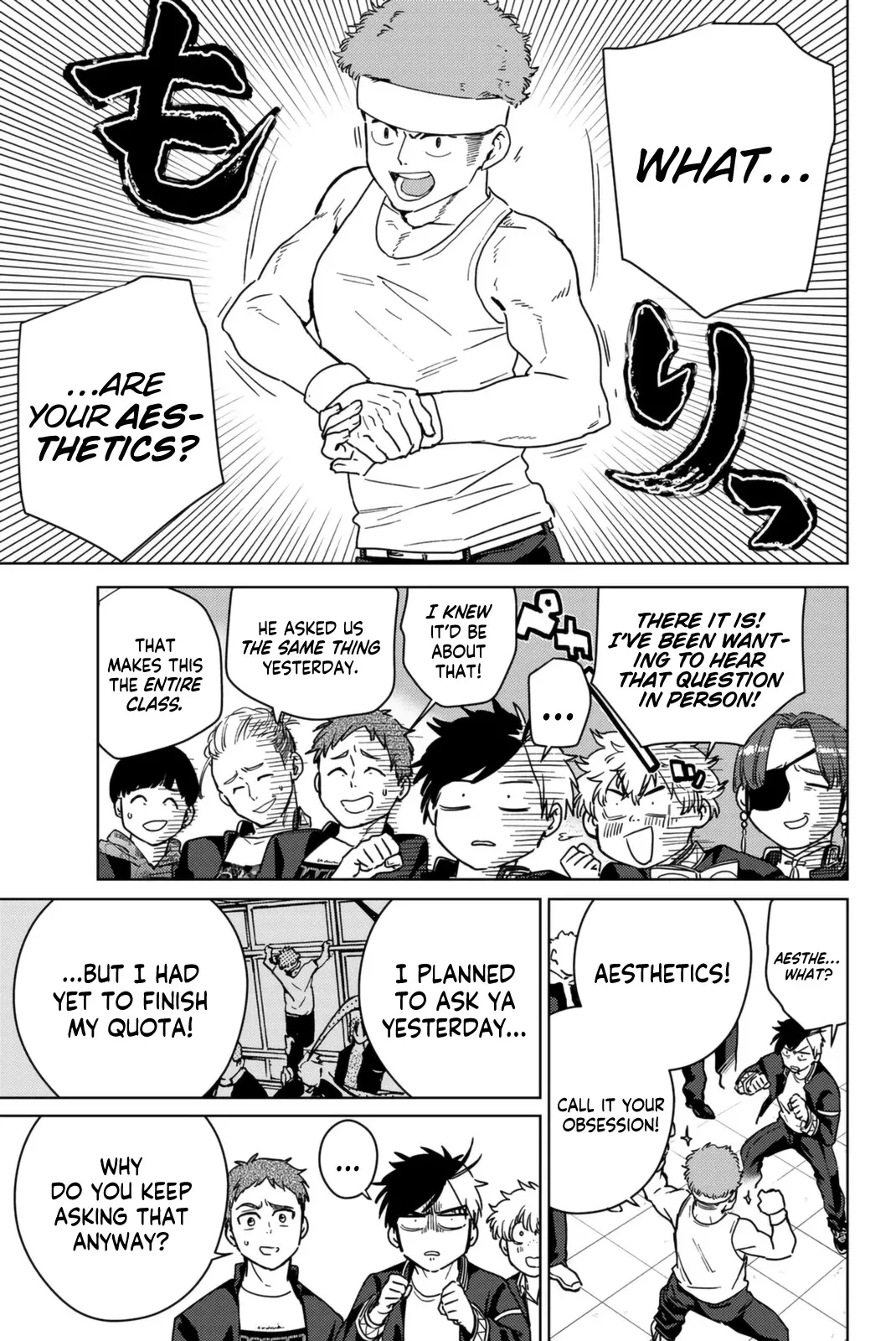 Read Wind Breaker (NII Satoru) Manga Online
