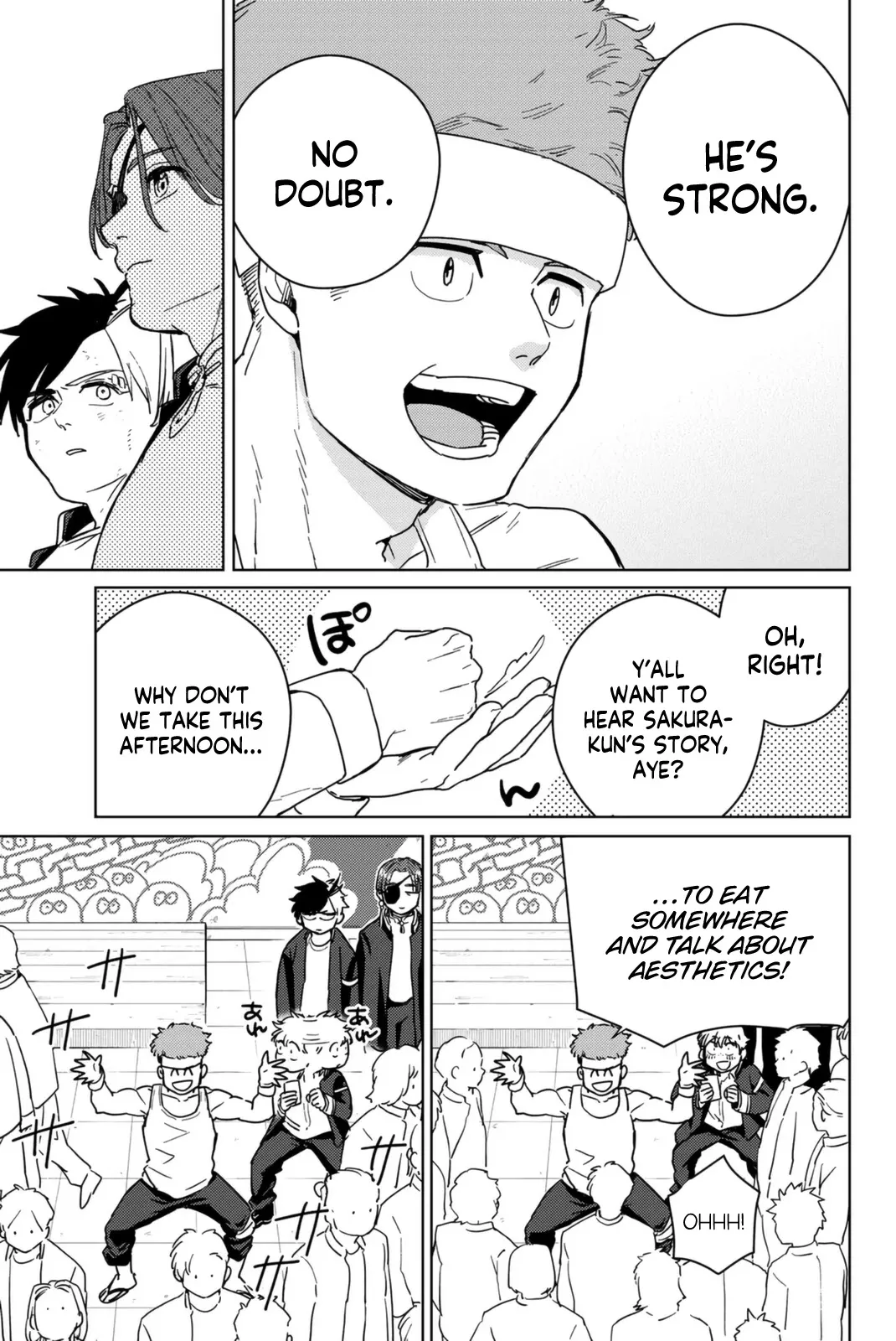 Read Wind Breaker (NII Satoru) Manga Online