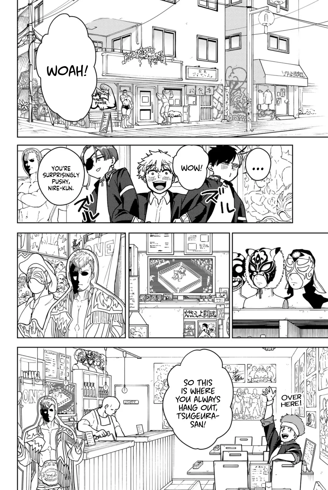 Read Wind Breaker (NII Satoru) Manga Online