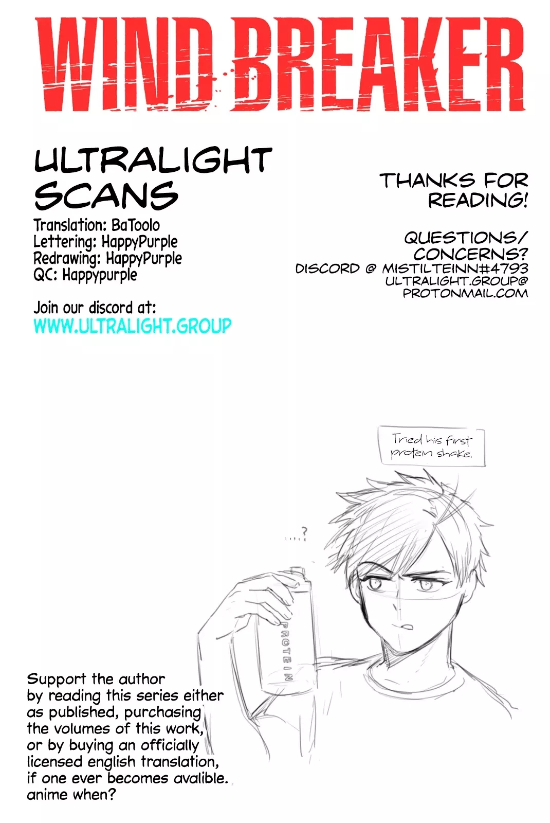 Read Wind Breaker (NII Satoru) Manga Online