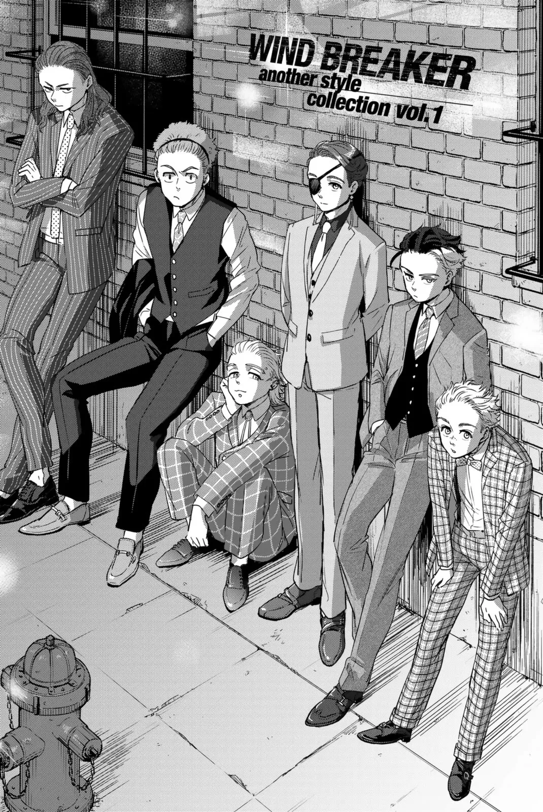 Read Wind Breaker (NII Satoru) Manga Online