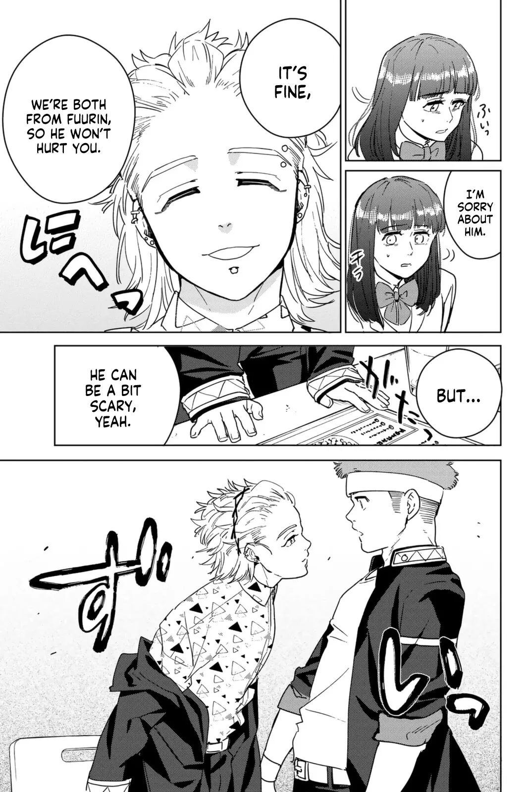 Read Wind Breaker (NII Satoru) Manga Online