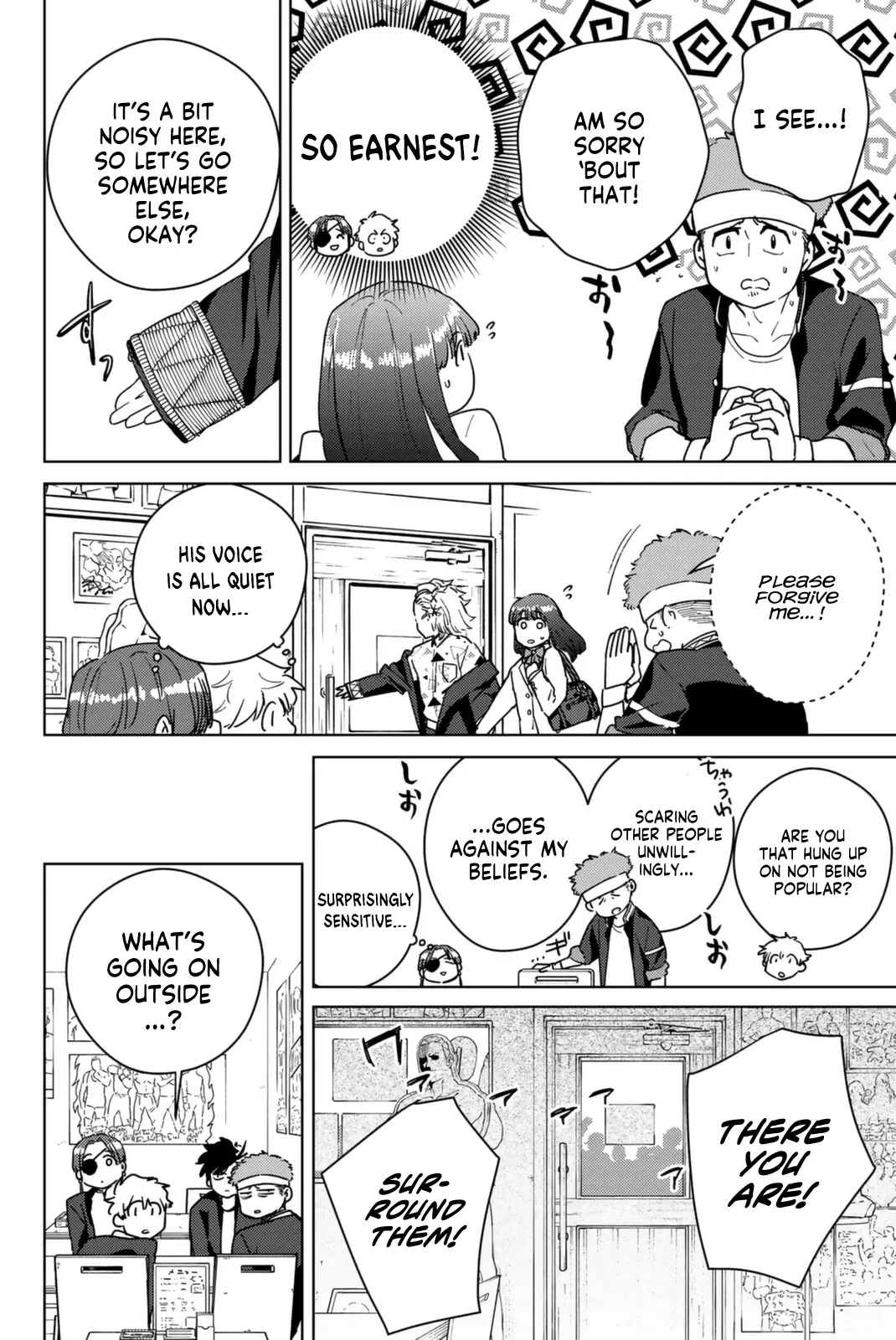 Read Wind Breaker (NII Satoru) Manga Online