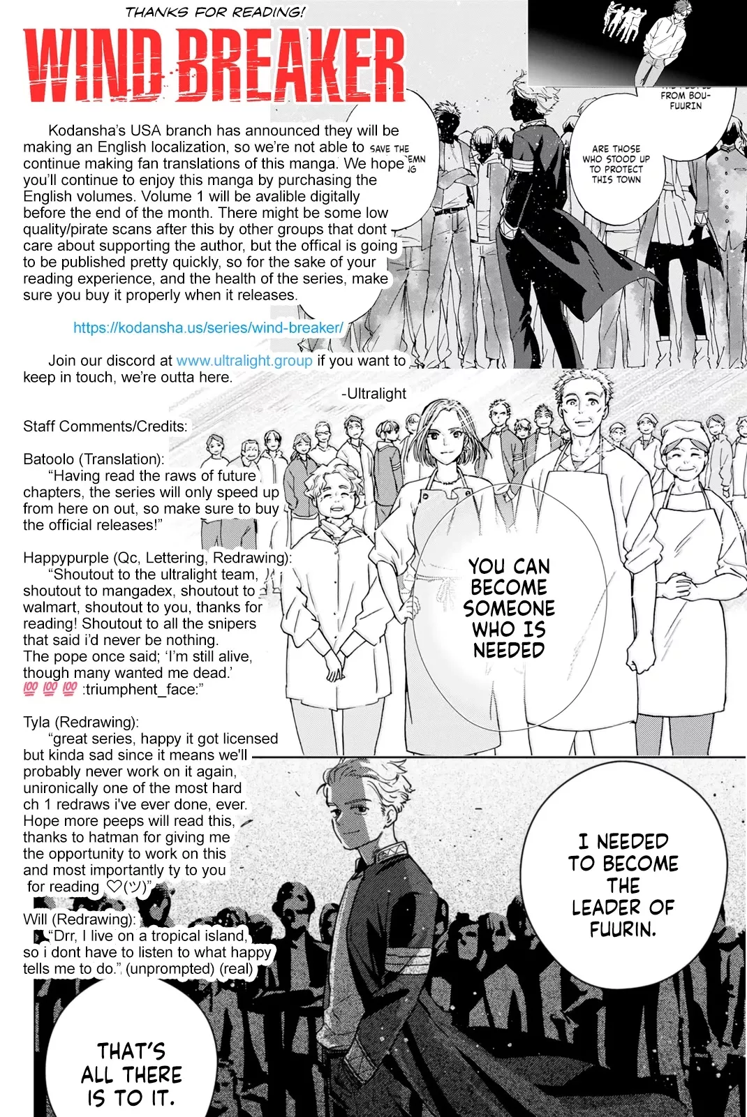 Read Wind Breaker (NII Satoru) Manga Online