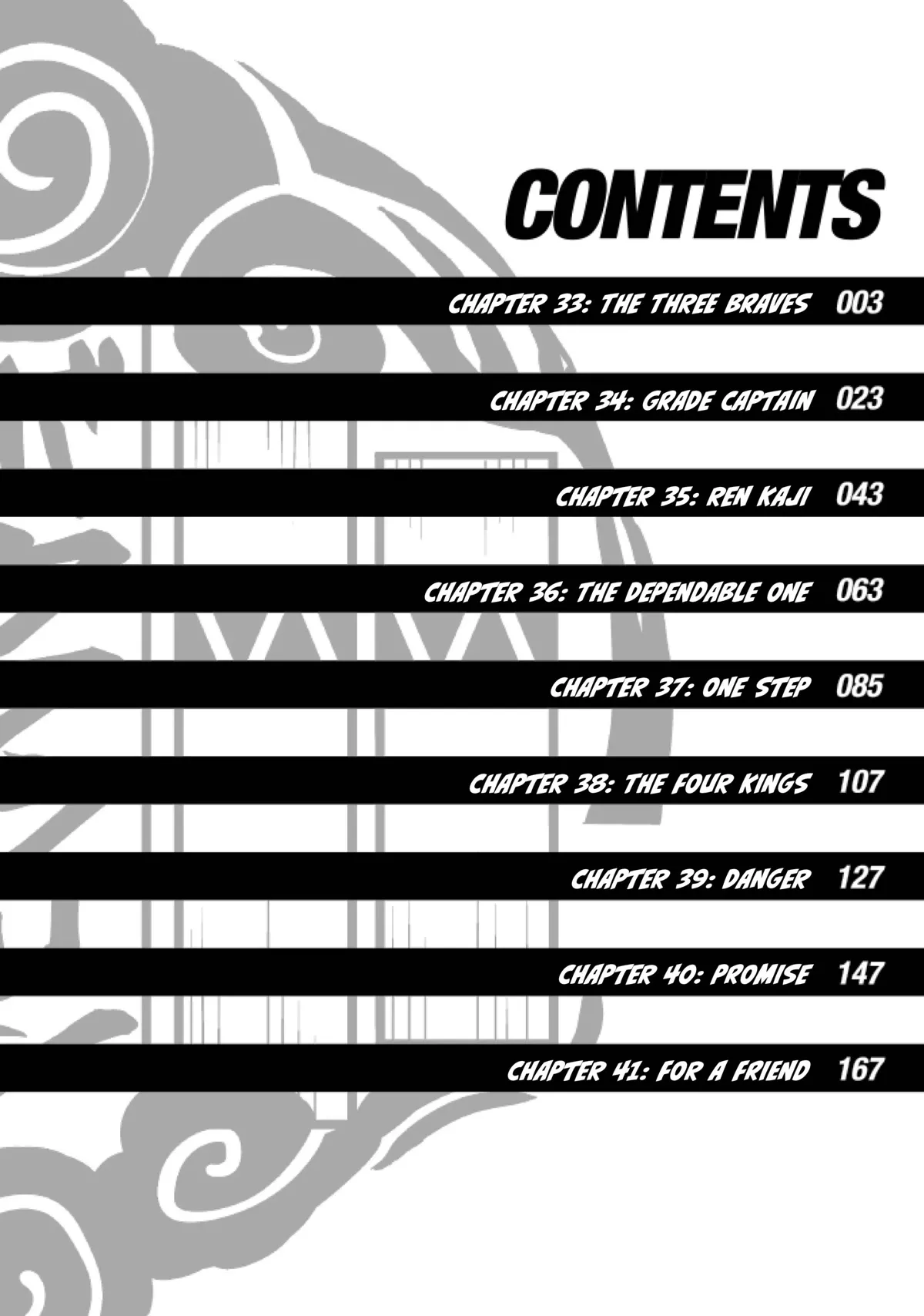 Read Wind Breaker (NII Satoru) Manga Online