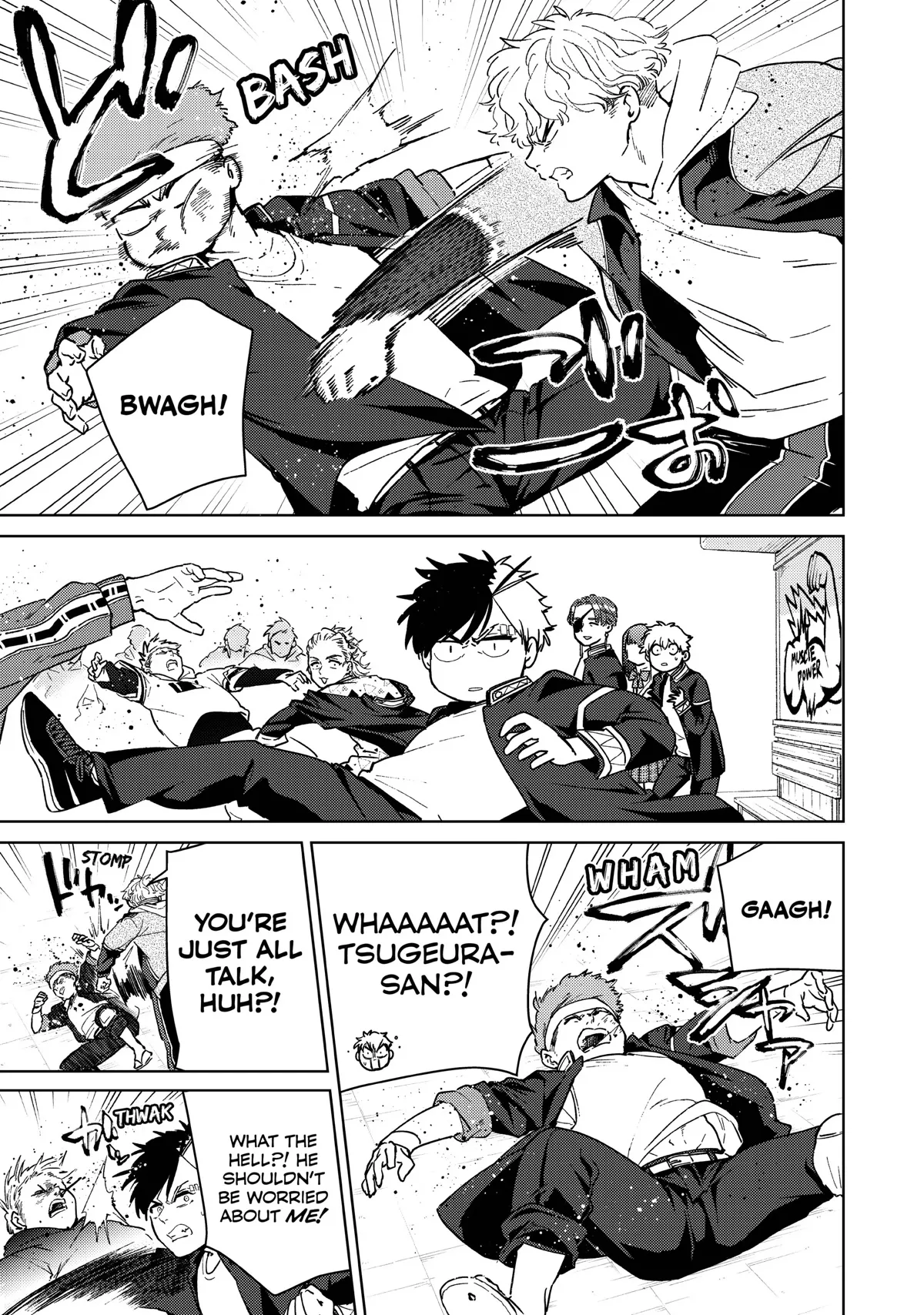 Read Wind Breaker (NII Satoru) Manga Online