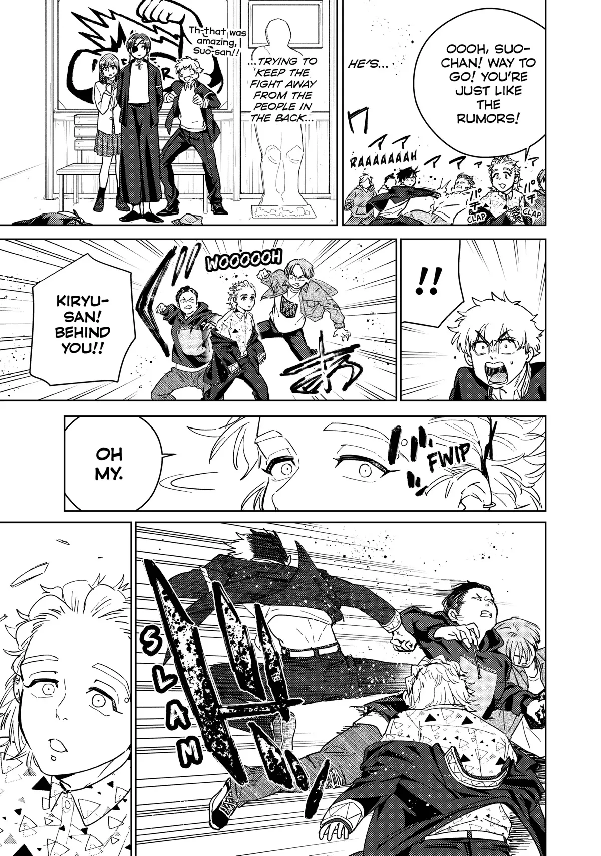 Read Wind Breaker (NII Satoru) Manga Online
