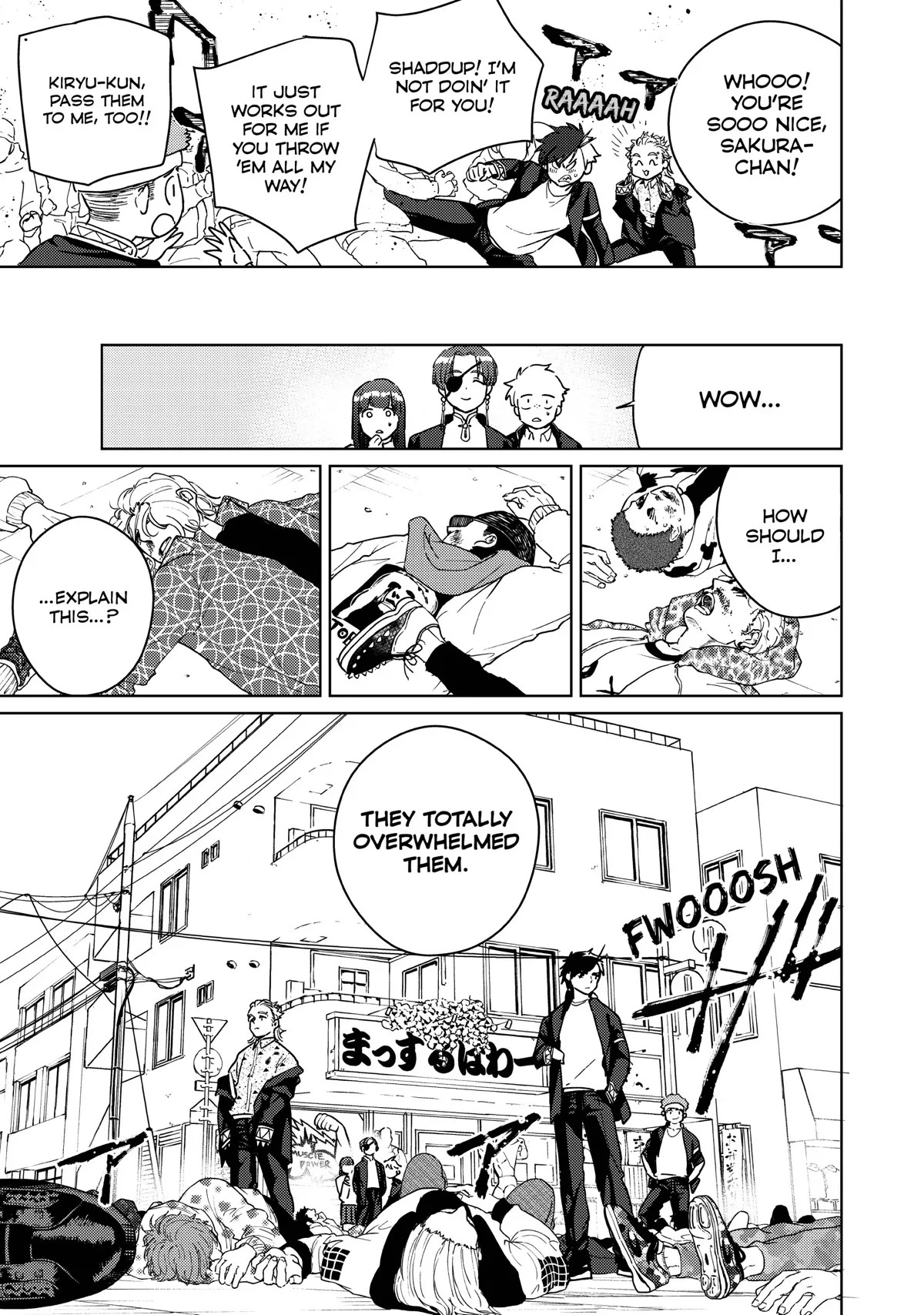 Read Wind Breaker (NII Satoru) Manga Online