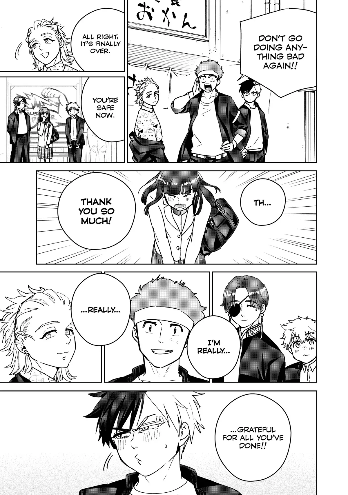 Read Wind Breaker (NII Satoru) Manga Online