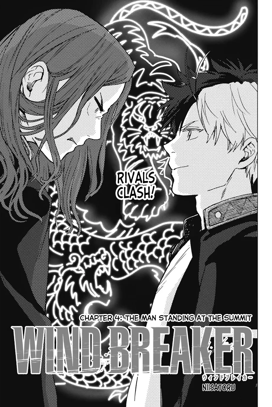 Read Wind Breaker (NII Satoru) Manga Online