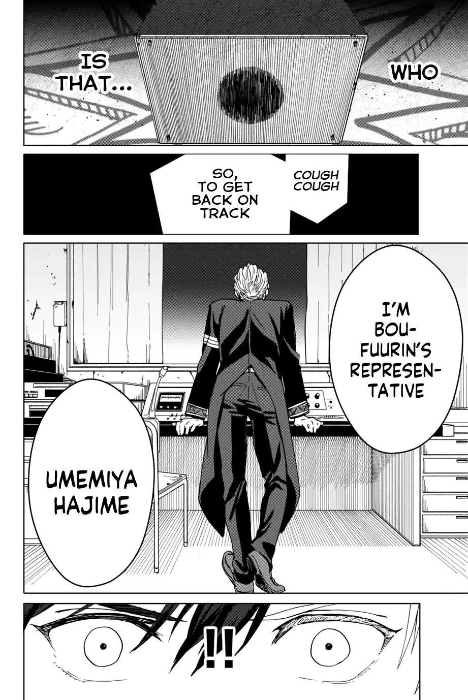 Read Wind Breaker (NII Satoru) Manga Online