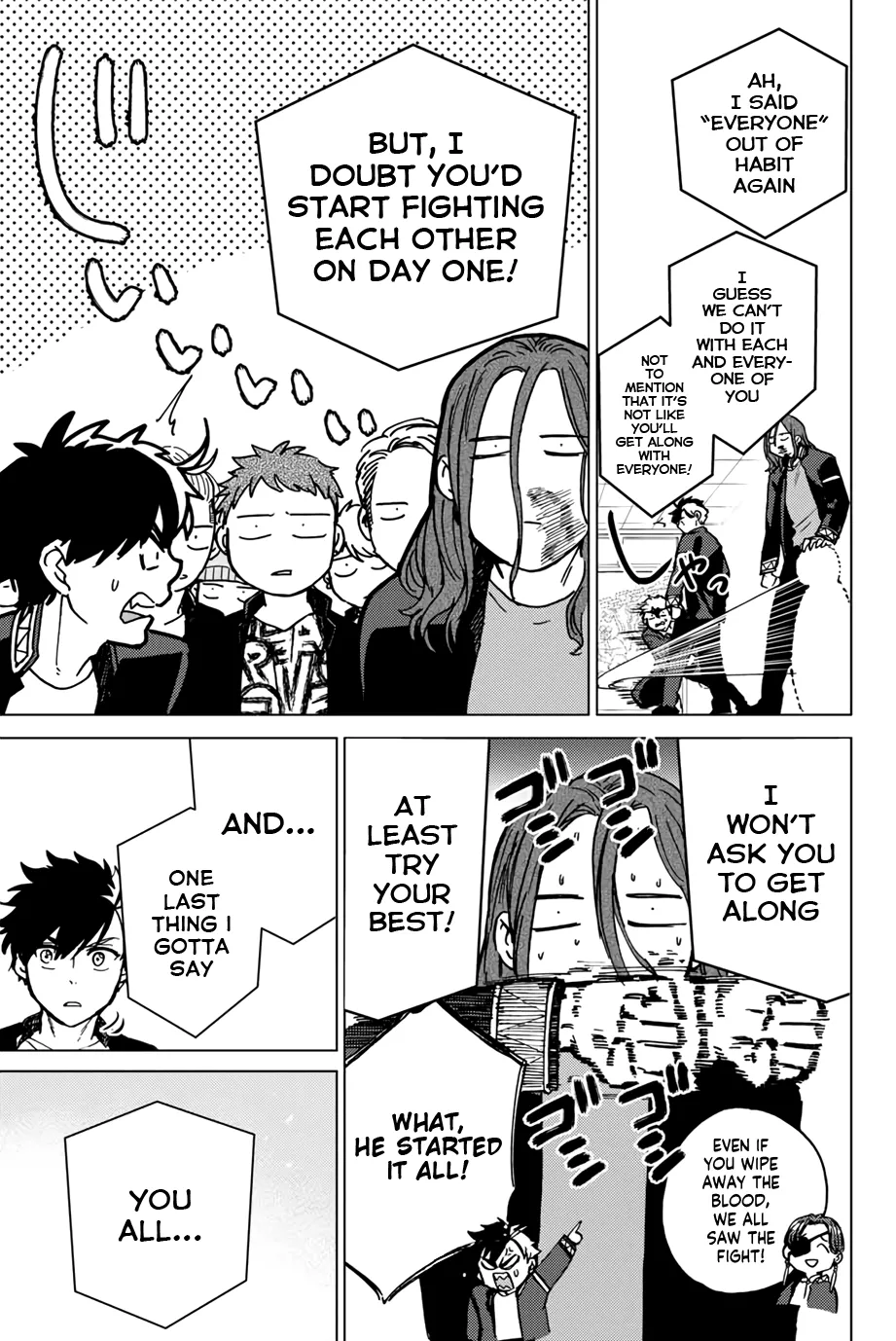 Read Wind Breaker (NII Satoru) Manga Online